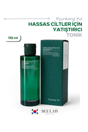 Ultimate Calming Solution Toner - Yoğun Yatıştırıcı ve Nemlendirici Tonik 110 ml