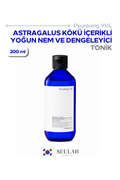 Essence Toner 200ml - Hassas Ciltler İçin Nemlendirici Esans