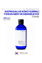 Essence Toner 200ml - Hassas Ciltler İçin Nemlendirici Esans