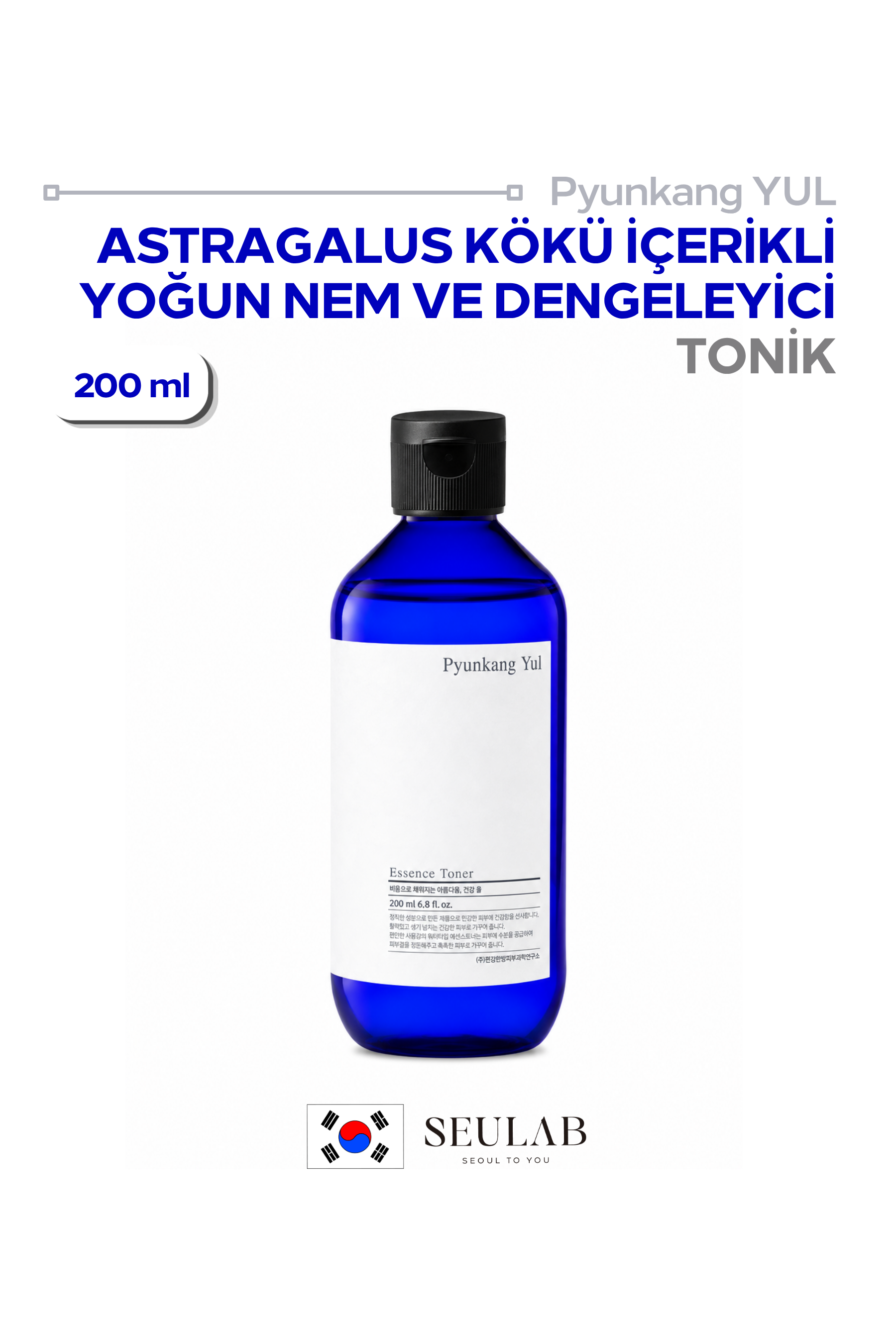 Essence Toner 200ml - Hassas Ciltler İçin Nemlendirici Esans