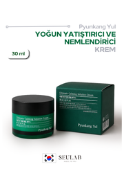 Ultimate Calming Solution Cream - Yoğun Yatıştırıcı ve Nemlendirici Cilt Bakım Kremi 30 ml