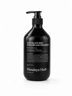 Nard Black Seed Hair Loss Care Treatment - Çörek Otu Özlü Saç Dökülmesi Karşıtı Saç Kremi 1L