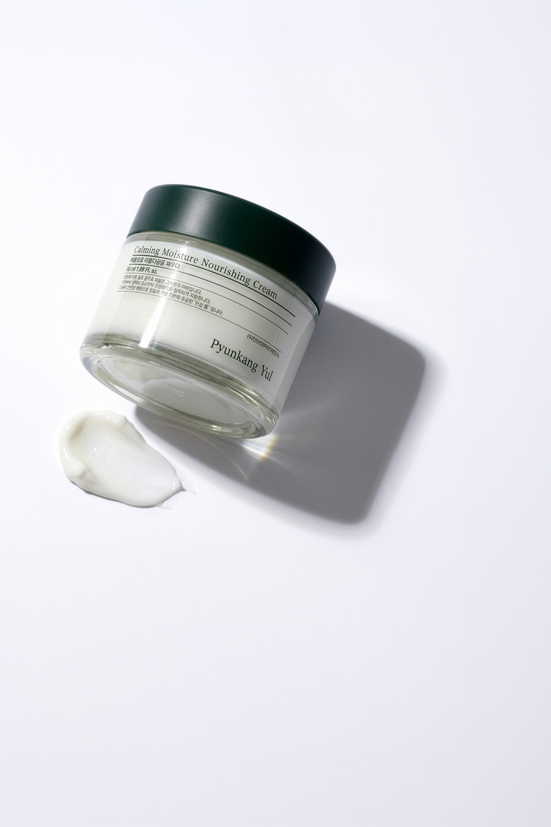 Calming Moisture Nourishing Cream - Yatıştırıcı, Besleyici ve Nemlendirici Krem 50 ml