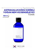 Essence Toner 100 ml - Yüz Nemlendirici Esans Tonik