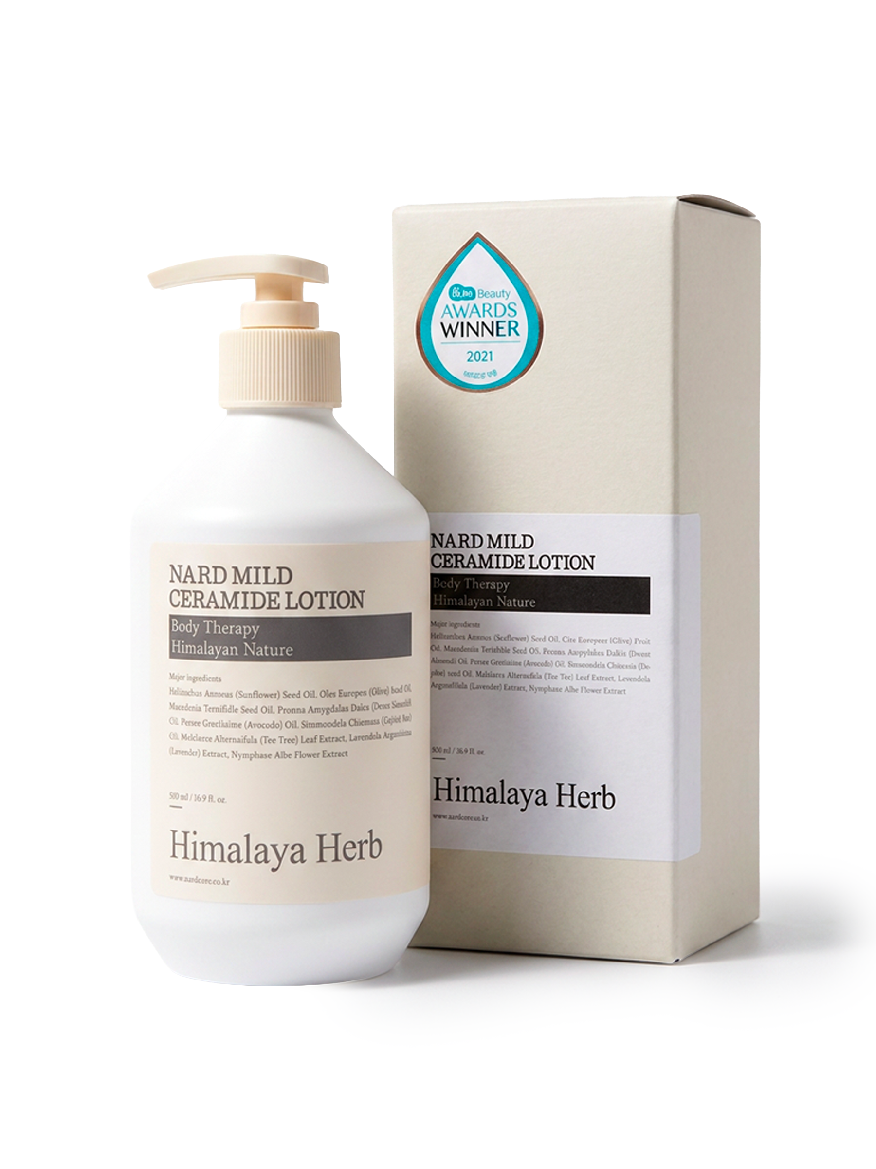 Nard Mild Ceramide Body Lotion - Hassas Ciltler için Seramid İçerikli Vücut Losyonu 500 ml