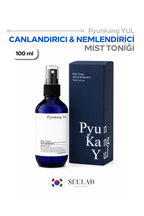 Mist Toner – Canlandırıcı & Yatıştırıcı Cilt Misti 100ml