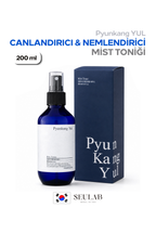 Mist Toner 200ml – Canlandırıcı & Yatıştırıcı Cilt Misti 200ml