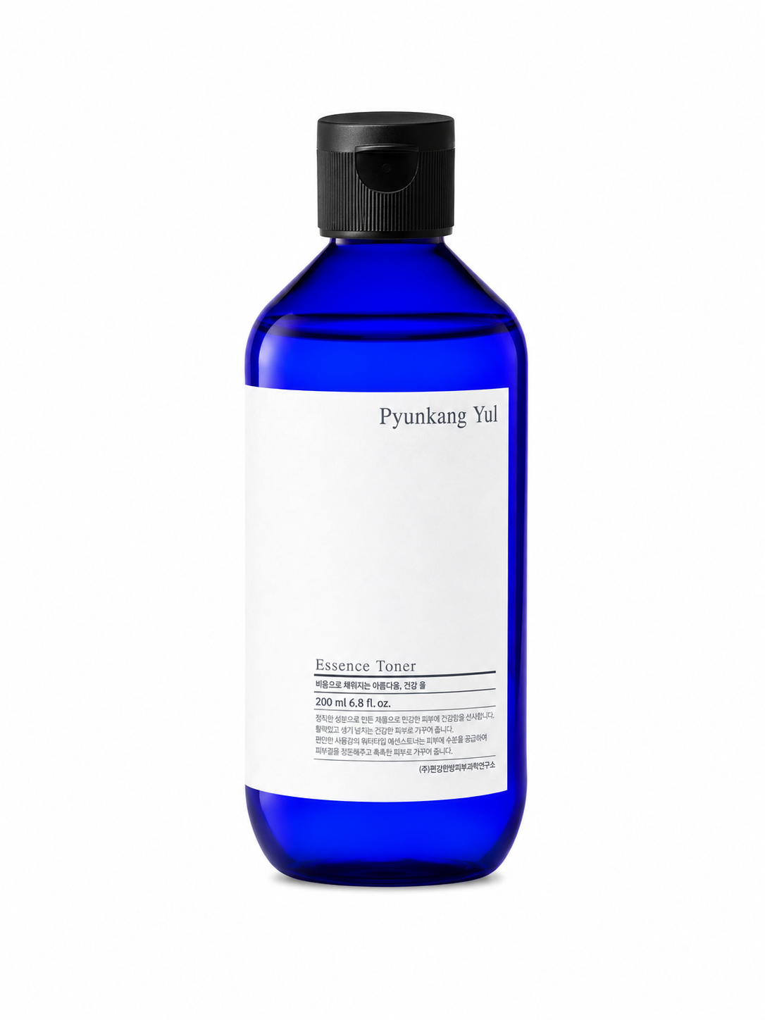 Essence Toner 200ml - Hassas Ciltler İçin Nemlendirici Esans