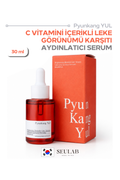 Brightening Blemish Care Serum - Işıltı Etkili ve Leke Karşıtı Cilt Bakım Serumu 30 ml