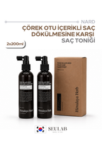 Nard Black Seed Hair Loss Care Tonic - Çörek Otu Özlü Saç Dökülmesi Karşıtı Tonik (200 ml x 2 adet)