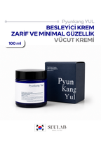 Nutrition Cream - Besleyici Cilt Bakım Kremi