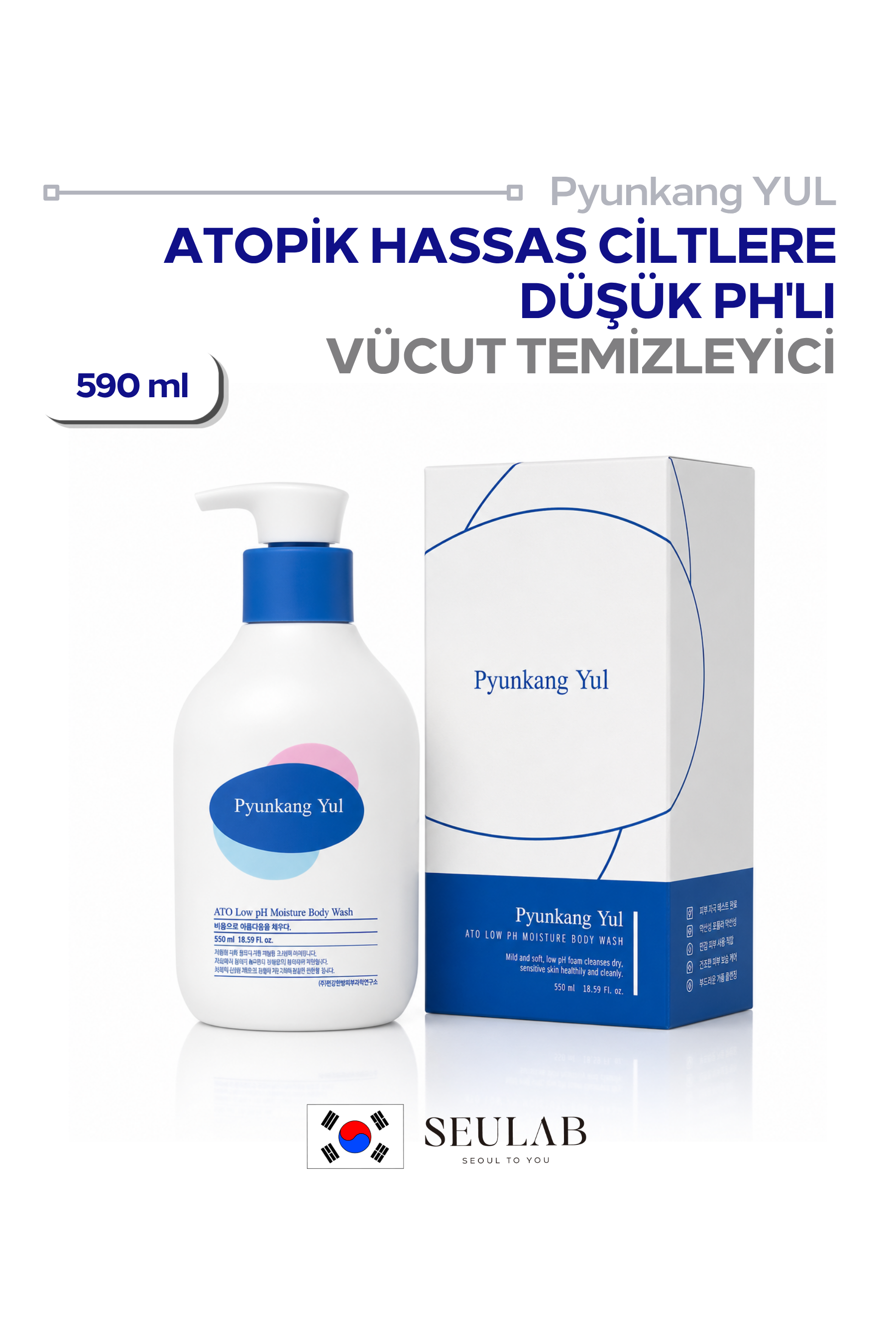 ATO Low pH Moisture Body Wash 590ml