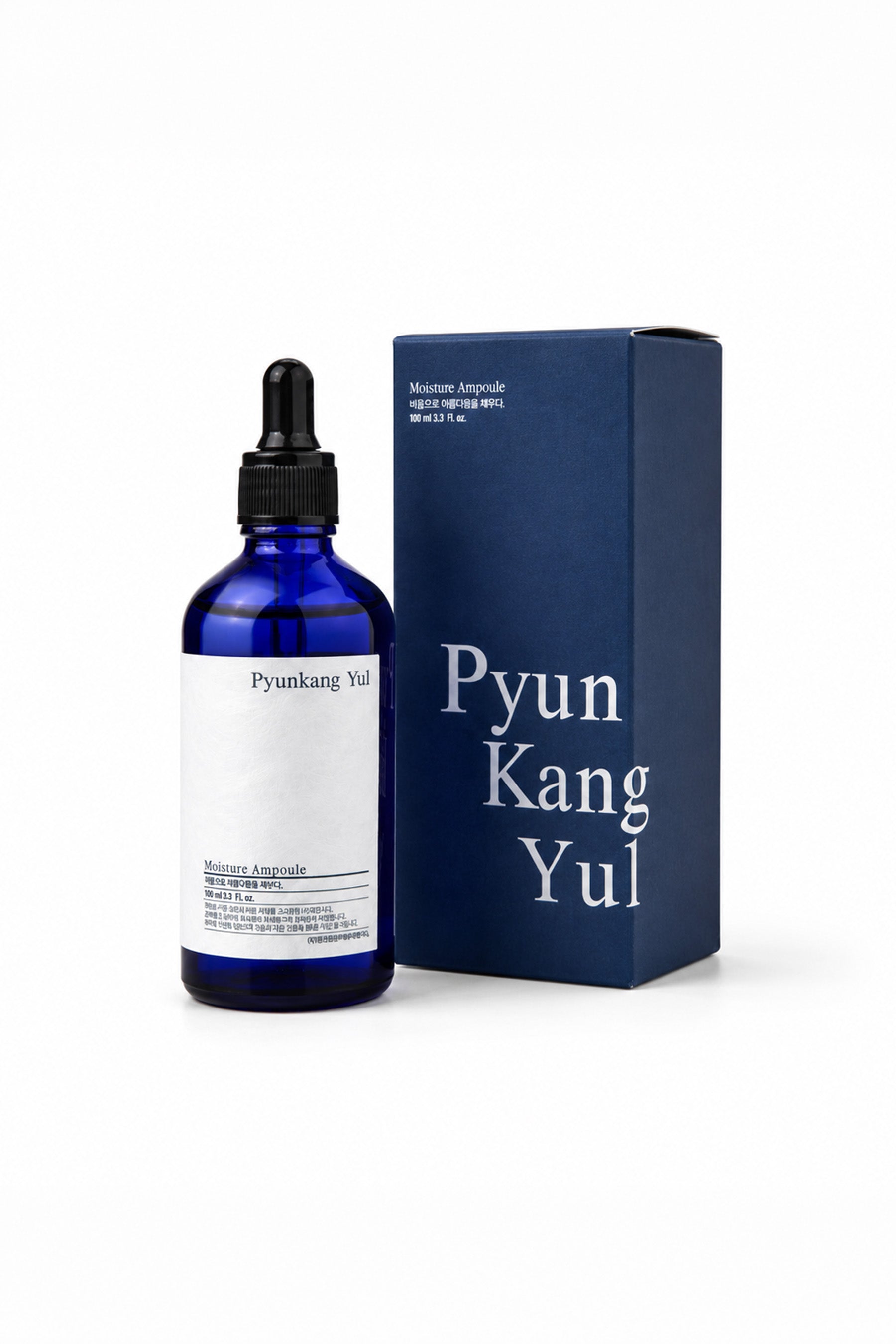 Moisture Ampoule - Nemlendirici Cilt Bakım Ampulü 100 ml