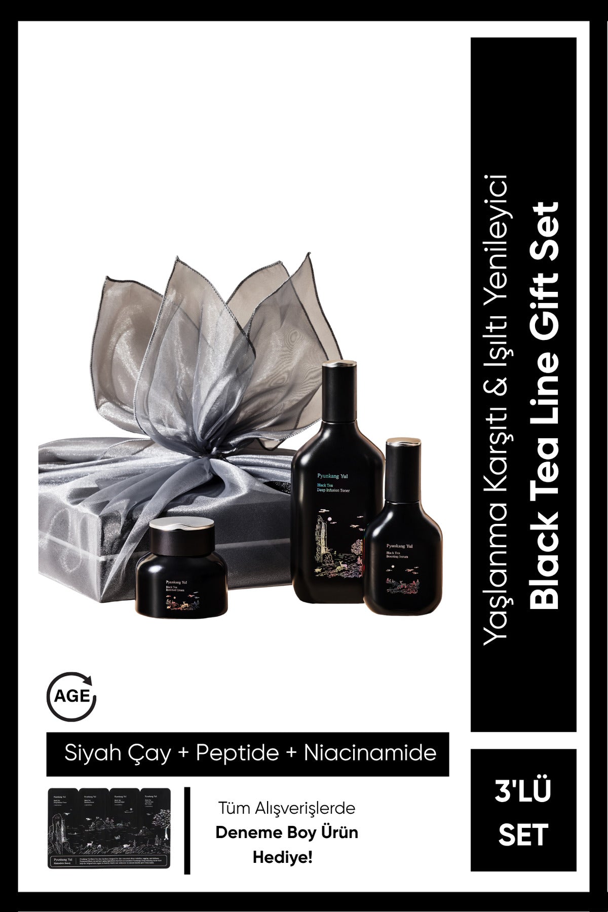 Pyunkang Yul Black Tea Line Gift Set