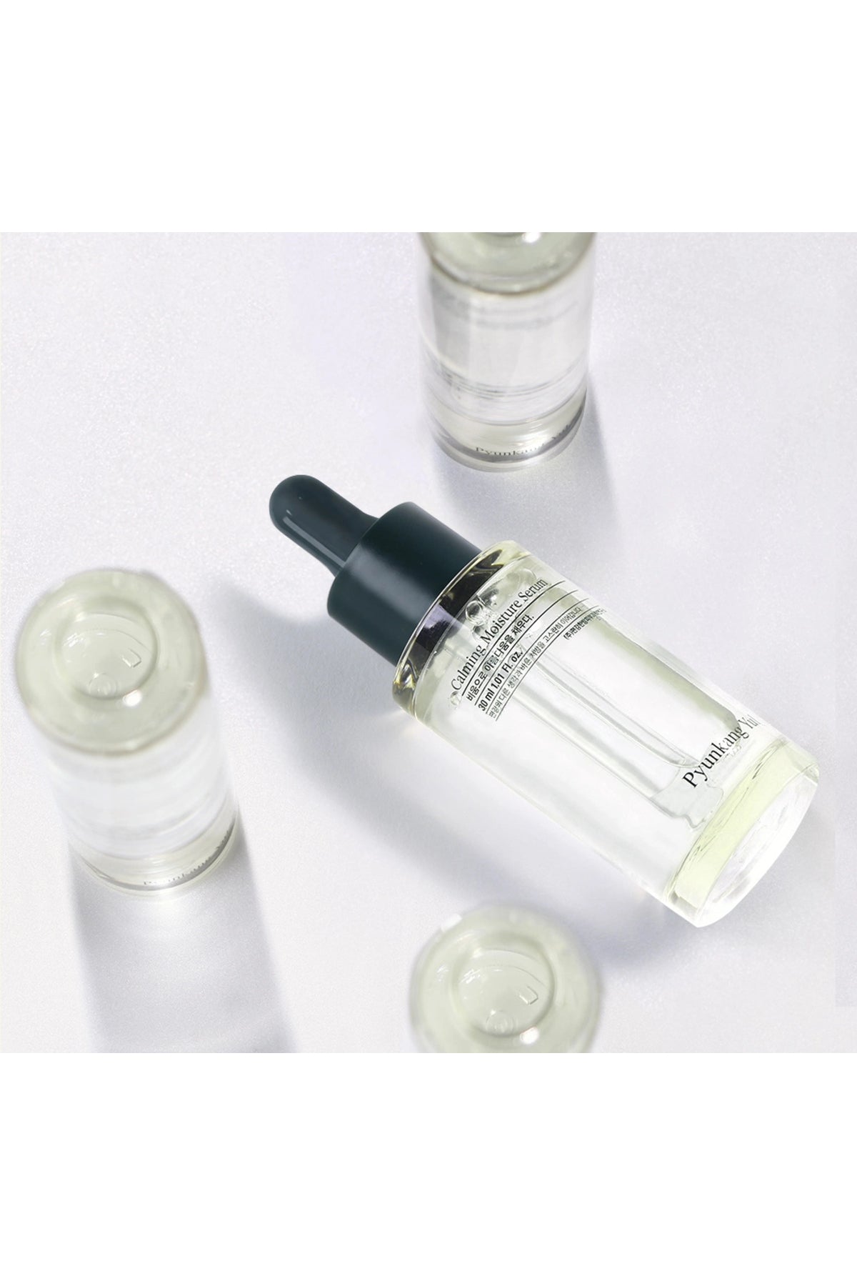 Calming Moisture Serum Yatıştırıcı ve Nemlendirici Cilt Bakım Serumu 30 ml