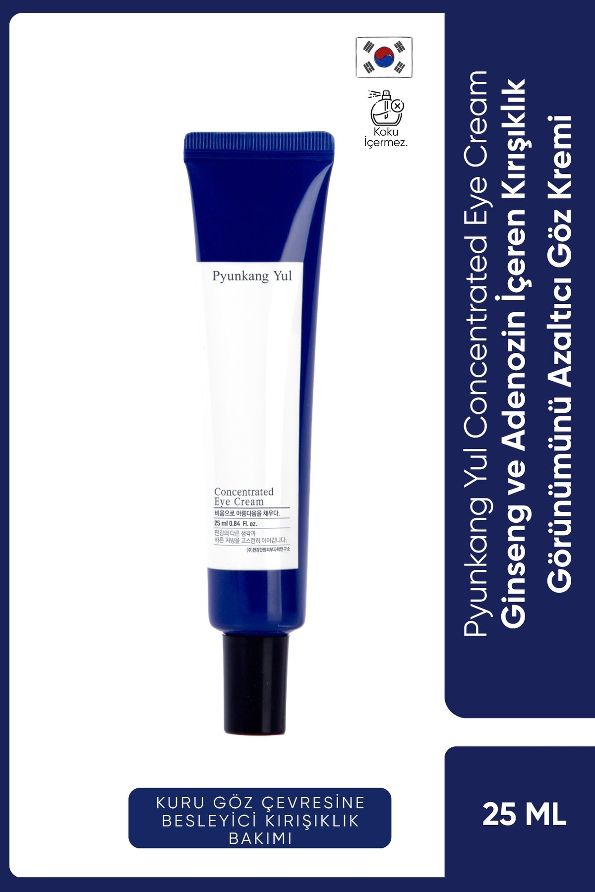 Concentrated Eye Cream Pyunkang Yul Yoğun Besleyici Göz Kremi (25 ml)