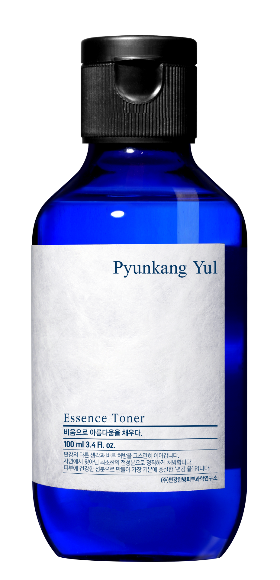 Essence Toner 100ml - Yüz Nemlendirici Esans Tonik 100 ml