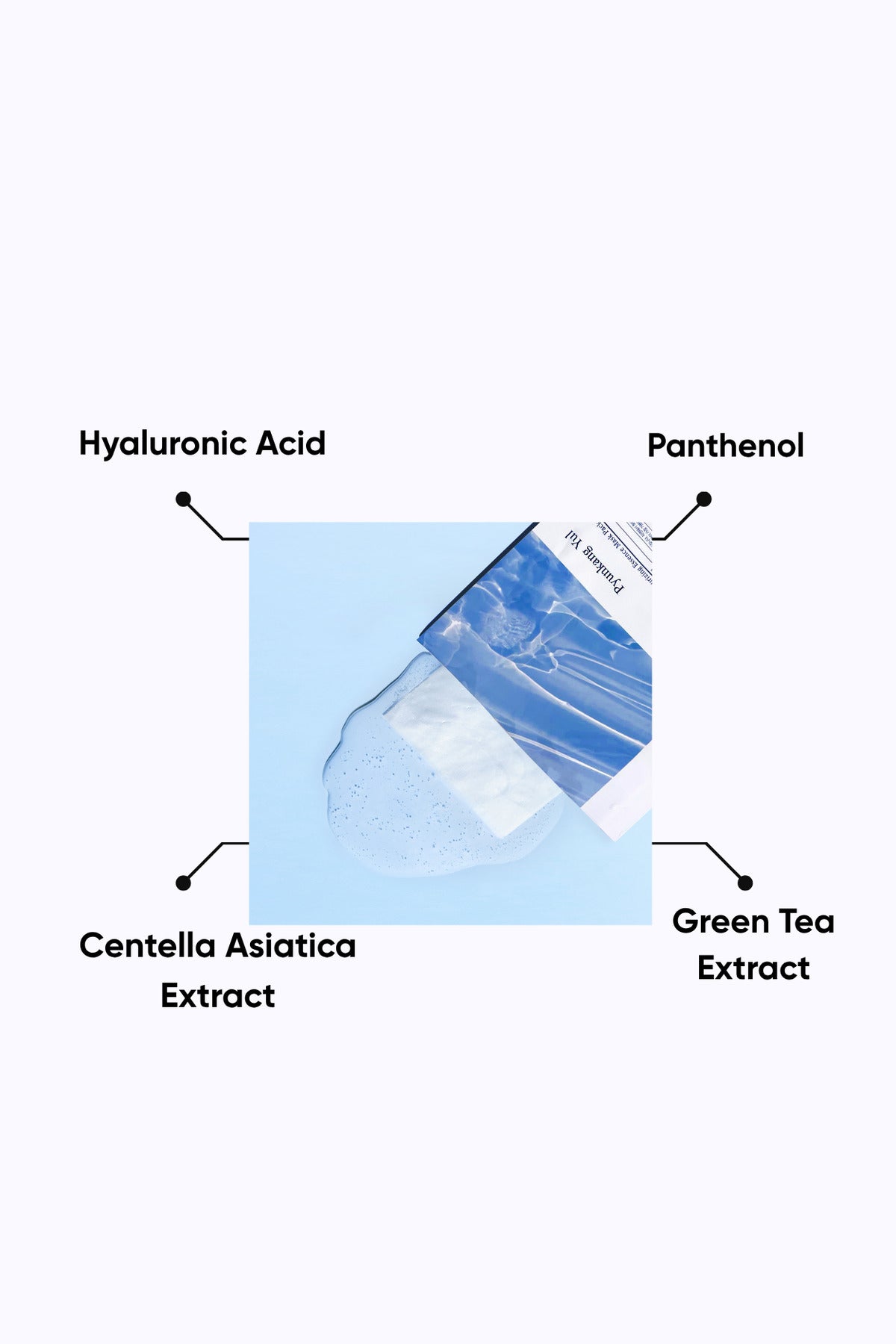Highly Moisturizing Essence Mask -Yoğun Nemlendirici Essanslı Yüz Maskesi 10'LU PAKET