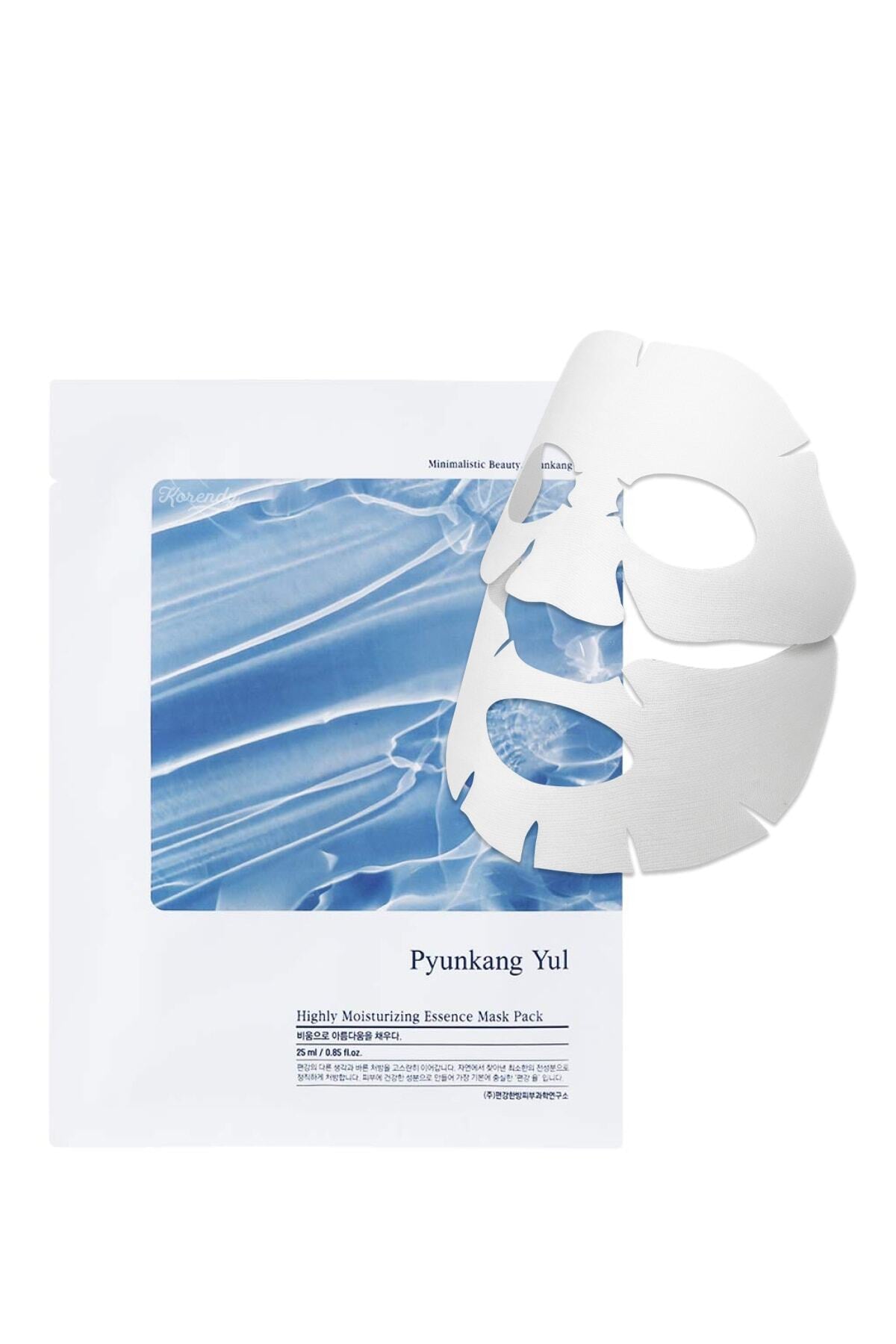 Highly Moisturizing Essence Mask -Yoğun Nemlendirici Essanslı Yüz Maskesi 10'LU PAKET