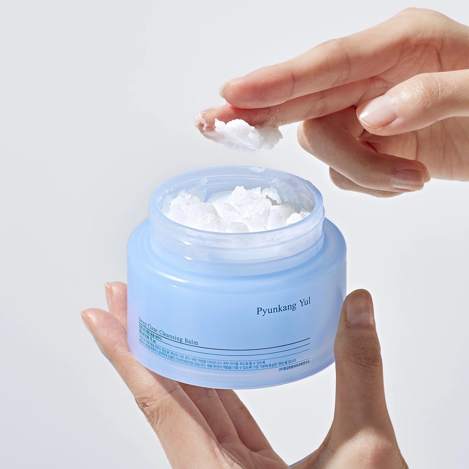Deep Clear Cleansing Balm - Derinlemesine Yüz Temizleme Balmı 100ml