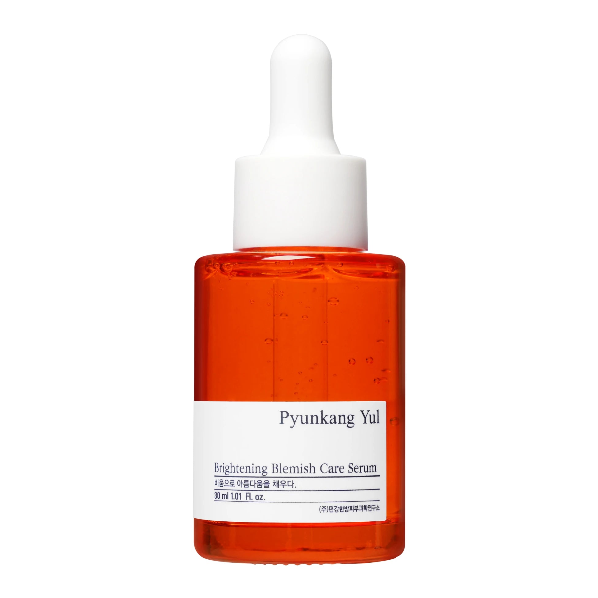 Brightening Blemish Care Serum - Işıltı Etkili ve Leke Karşıtı Cilt Bakım Serumu 30 ml