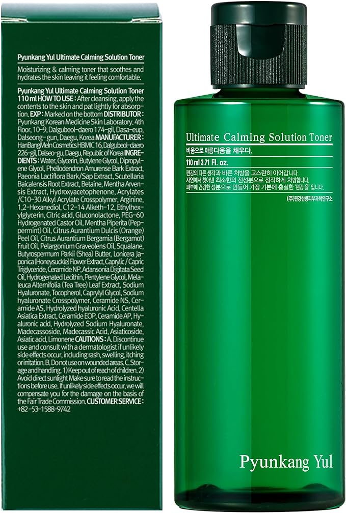 Ultimate Calming Solution Toner - Yoğun Yatıştırıcı ve Nemlendirici Tonik 110 ml