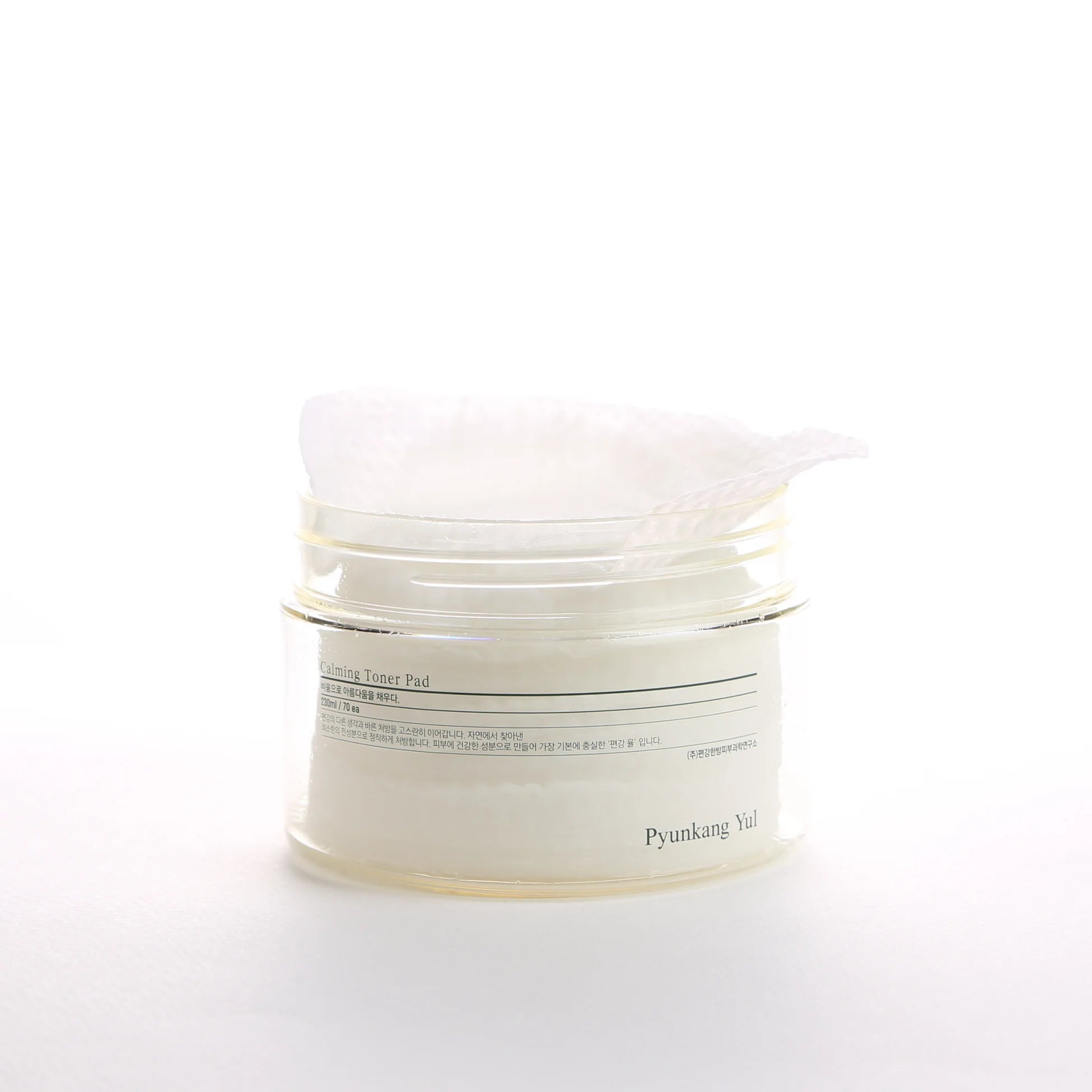 Calming Toner Pad - Cildi Yatıştırıcı Tonik Ped 230 ml (70'li)