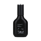 Black Tea Boosting Serum - Siyah Çay Özlü Yaşlanma Karşıtı Güçlendirici Cilt Bakım Serumu 45 ml