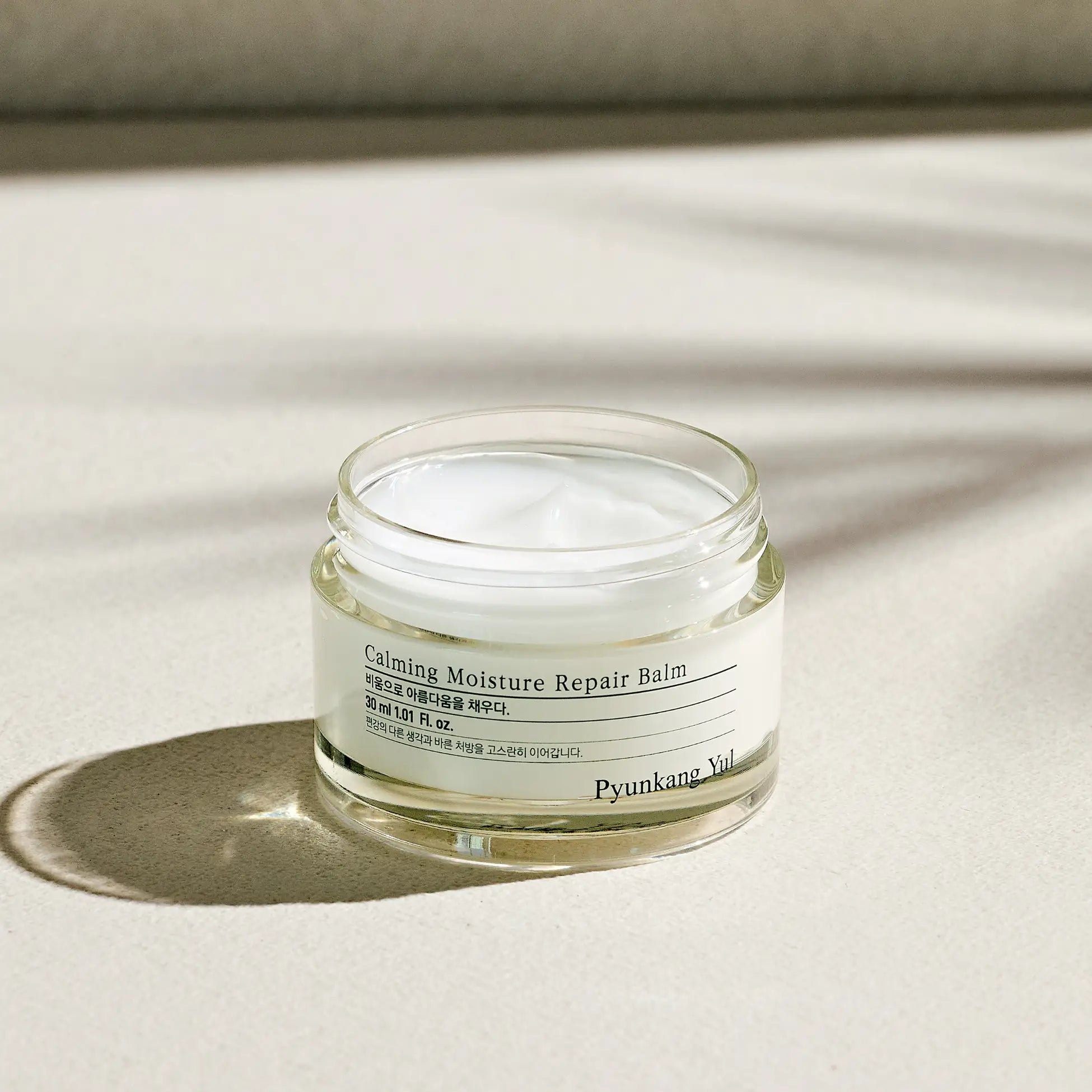 Calming Moisture Repair Balm - Cildi Yatıştırıcı ve Onarmaya Yardımcı Balm 30 ml
