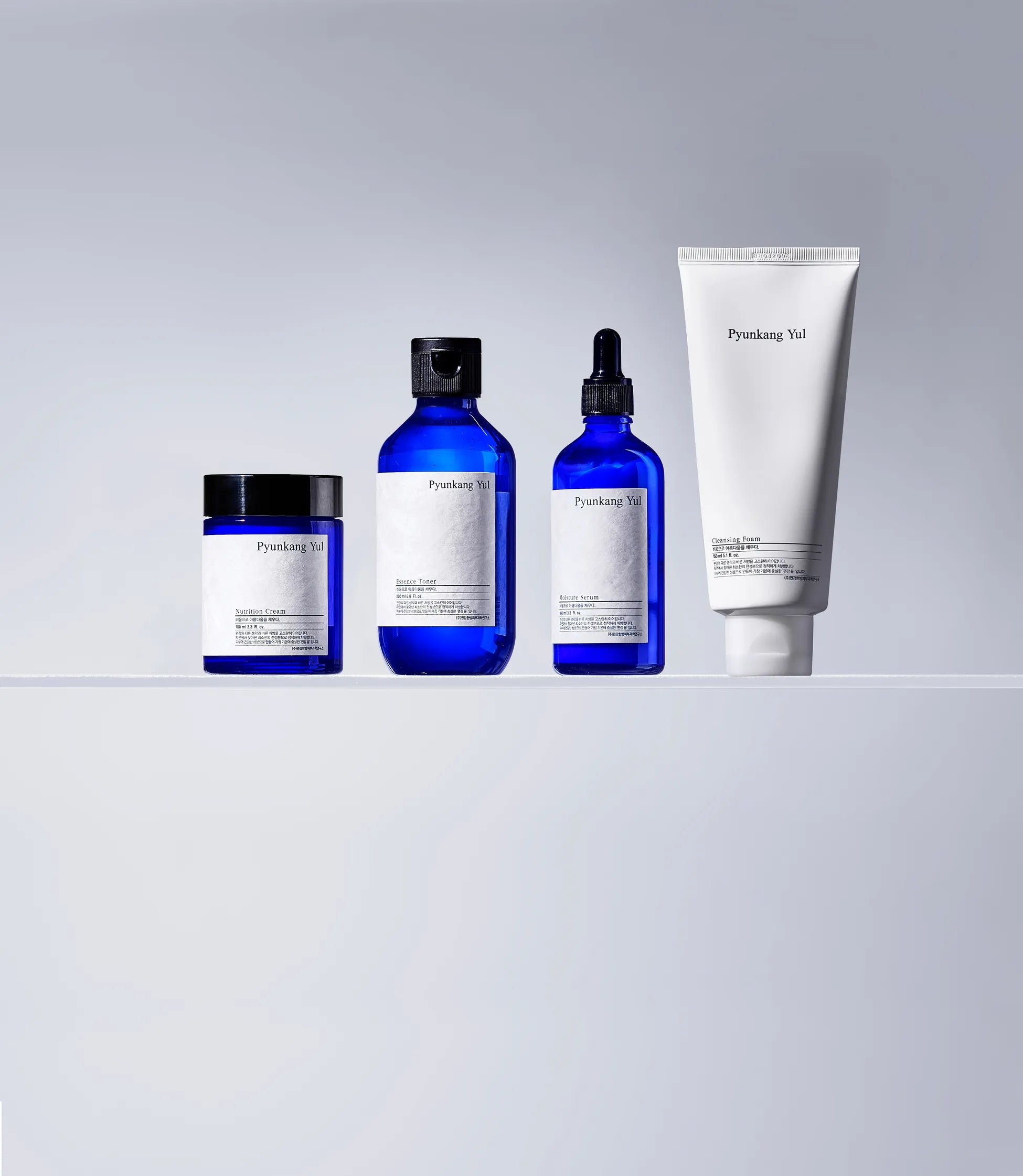 Nutrition Cream - Besleyici Cilt Bakım Kremi