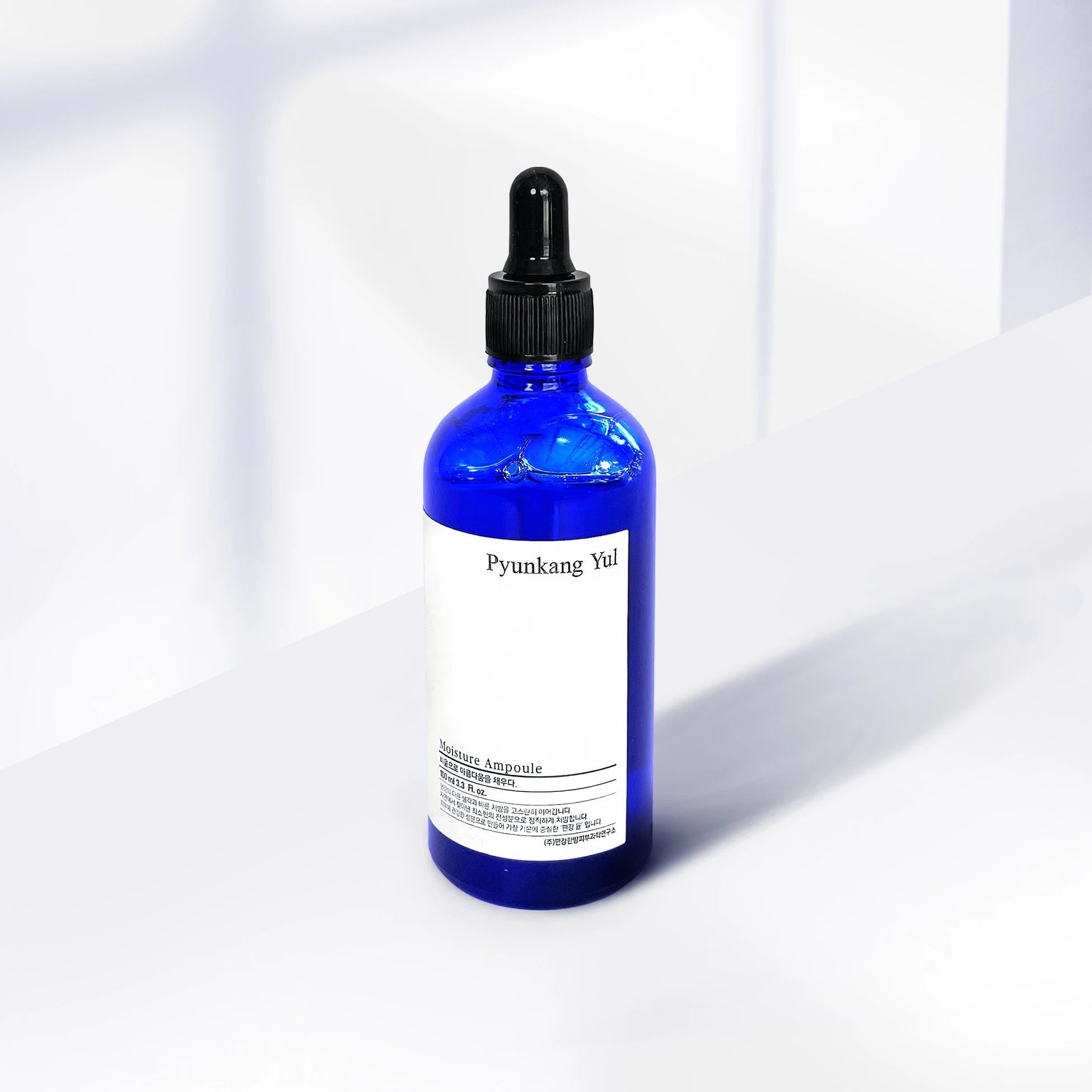 Moisture Ampoule - Nemlendirici Cilt Bakım Ampulü 100 ml