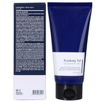 ATO Cream Blue Label - ATO Hassas Ciltler İçin Mavi Seri Nemlendirici Bakım Kremi 120 ml