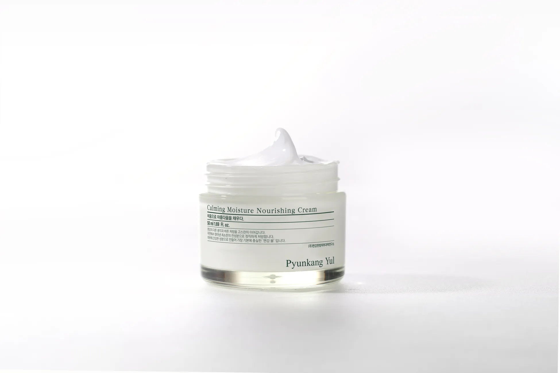 Calming Moisture Nourishing Cream - Yatıştırıcı, Besleyici ve Nemlendirici Krem 50 ml