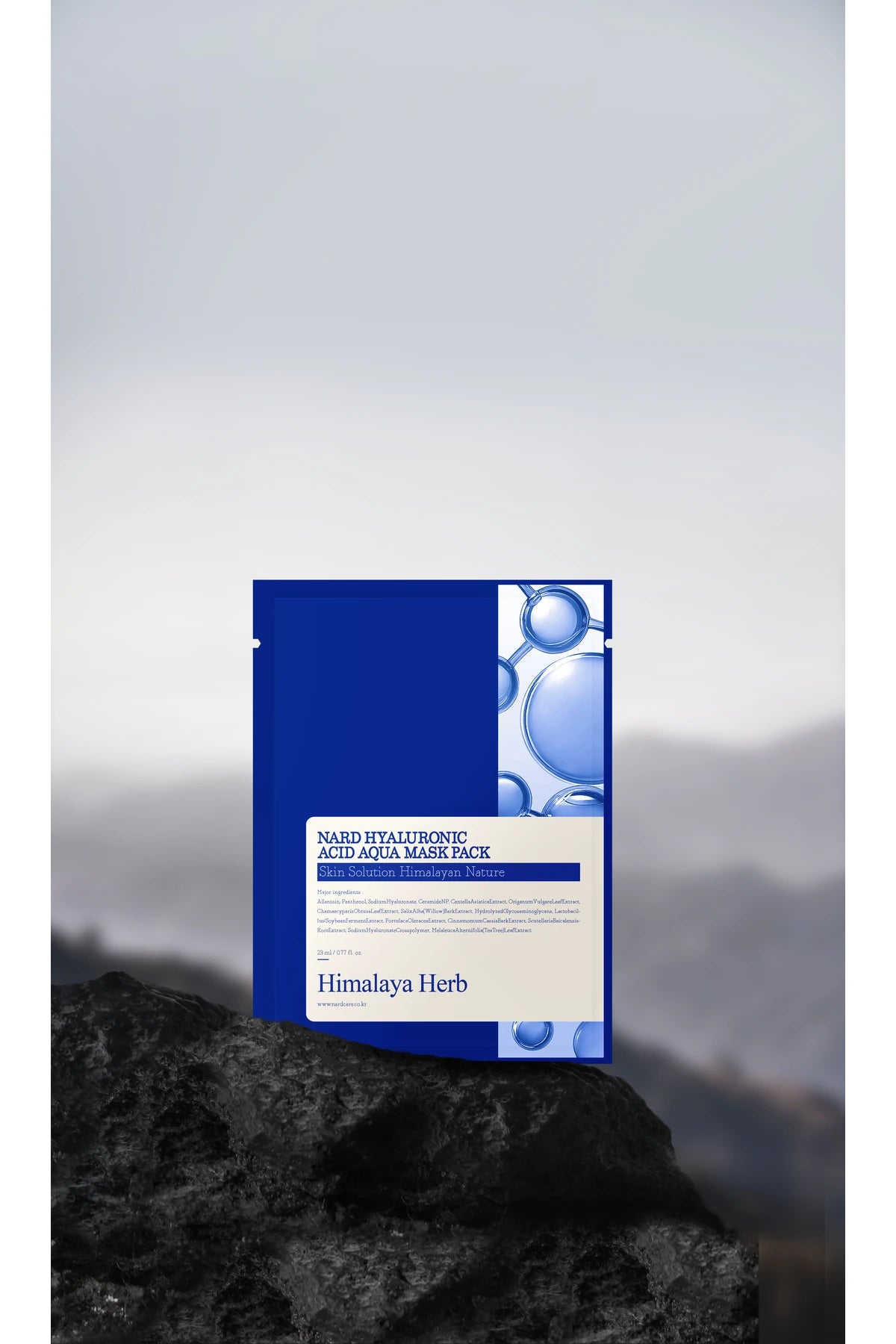 Hyaluronic Acid Aqua Mask Pack – Hyaluronik Asit Nemlendirici Yüz Maskesi 5'li