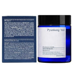 Moisture Cream - Nemlendirici Cilt Bakım Kremi 100 ml