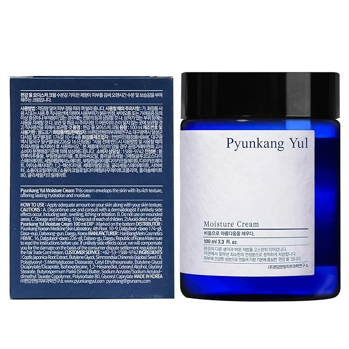 Moisture Cream - Nemlendirici Cilt Bakım Kremi 100 ml