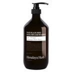 Nard Black Seed Hair Loss Care Shampoo - Çörek Otu Özlü Saç Dökülmesi Karşıtı Şampuan