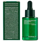 Ultimate Calming Solution Ampoule - Yoğun Yatıştırıcı ve Nemlendirici Ampul 30 ml