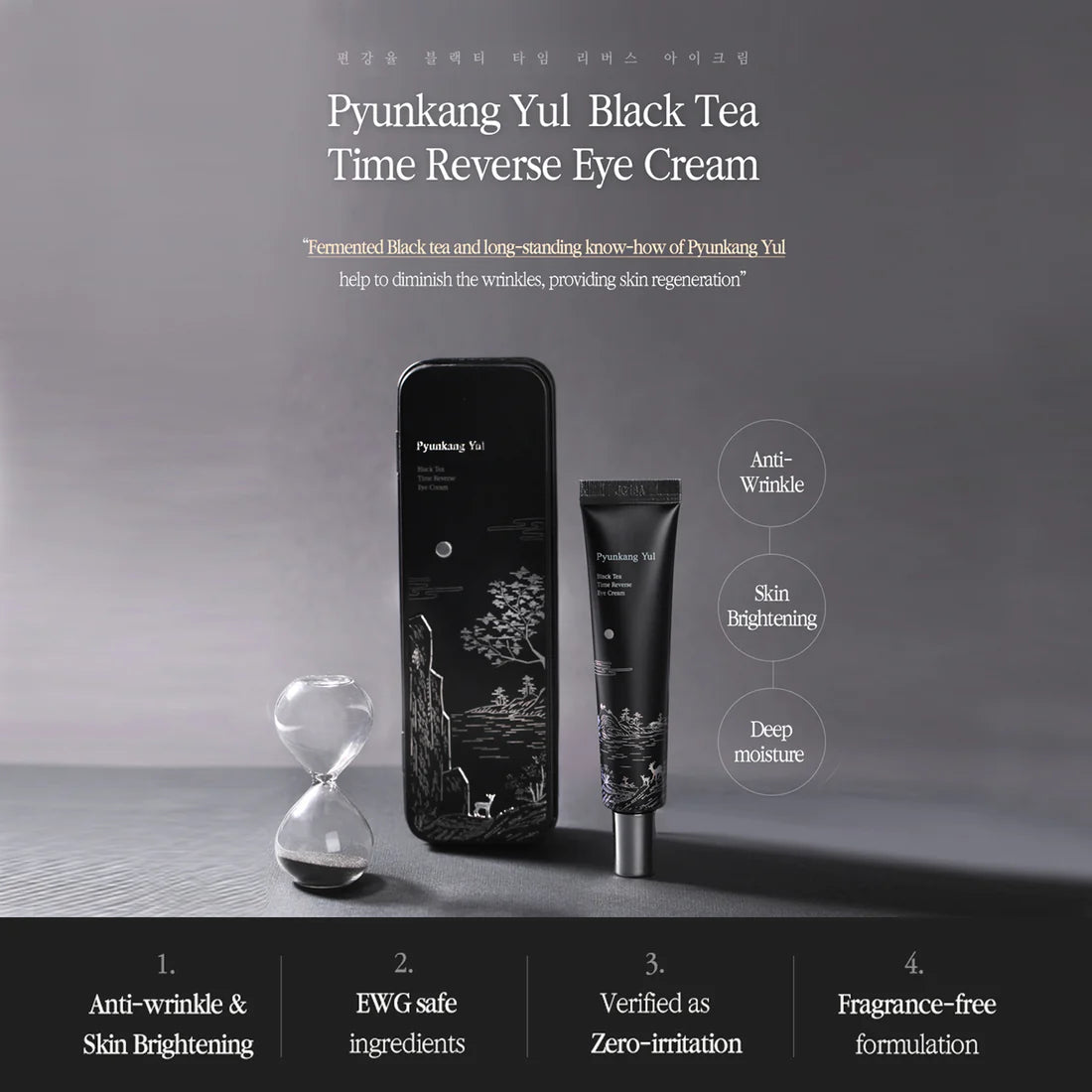 Black Tea Time Reverse Eye Cream - Siyah Çay Özlü Yaşlanma Karşıtı Göz Kremi 25 ml