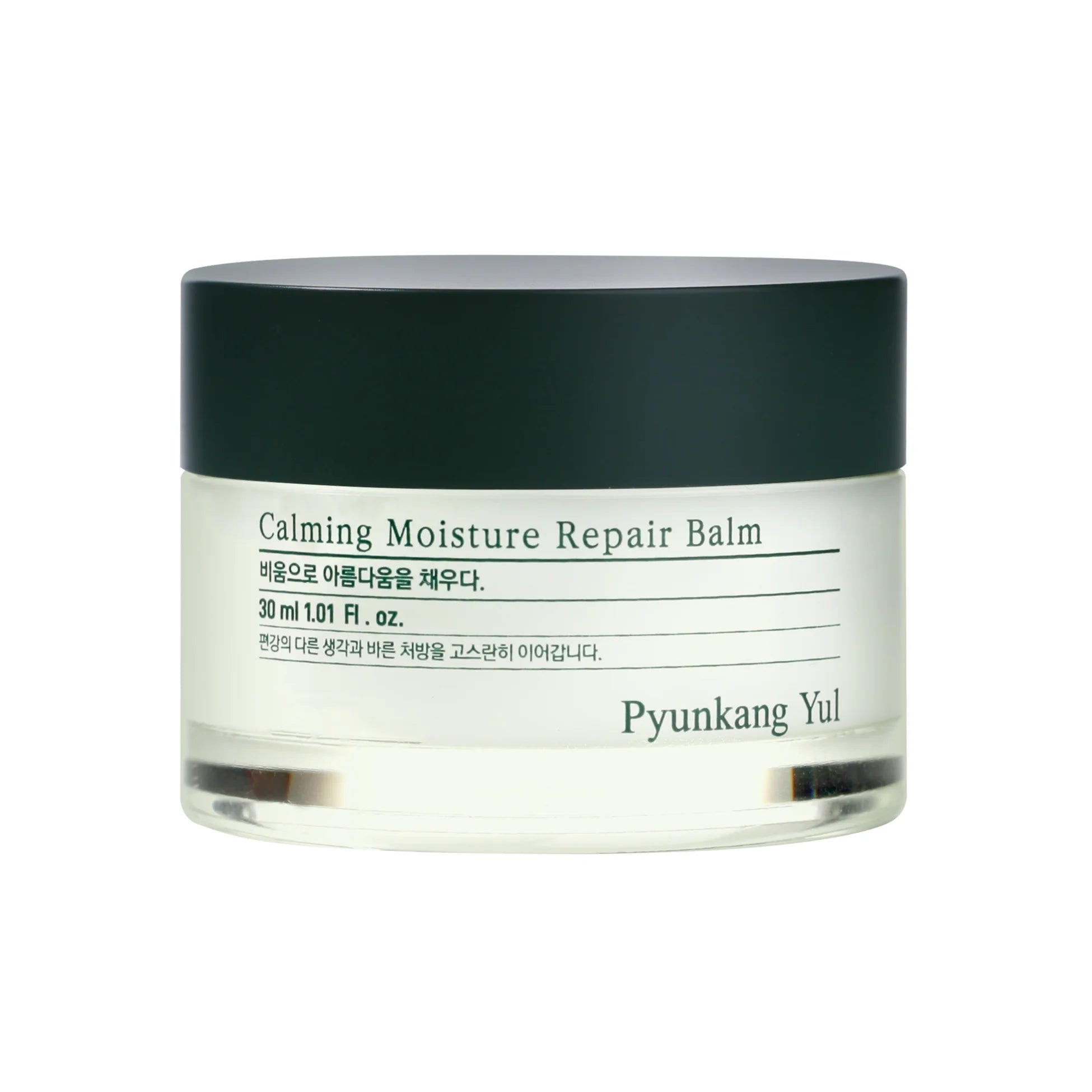 Calming Moisture Repair Balm - Cildi Yatıştırıcı ve Onarmaya Yardımcı Balm 30 ml