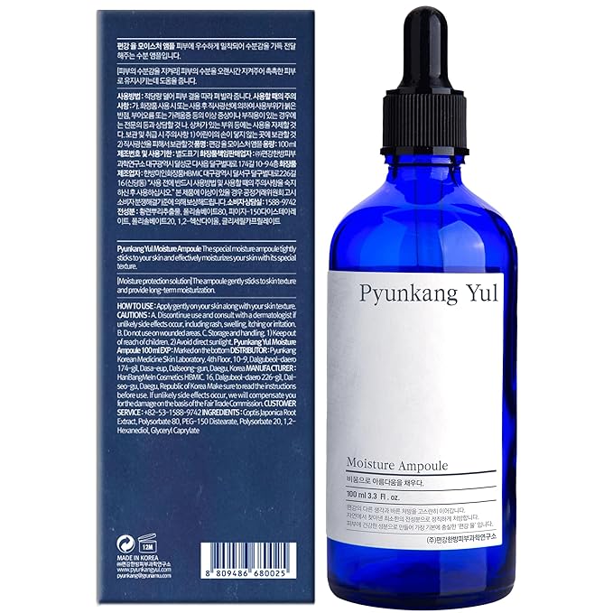 Moisture Ampoule - Nemlendirici Cilt Bakım Ampulü 100 ml