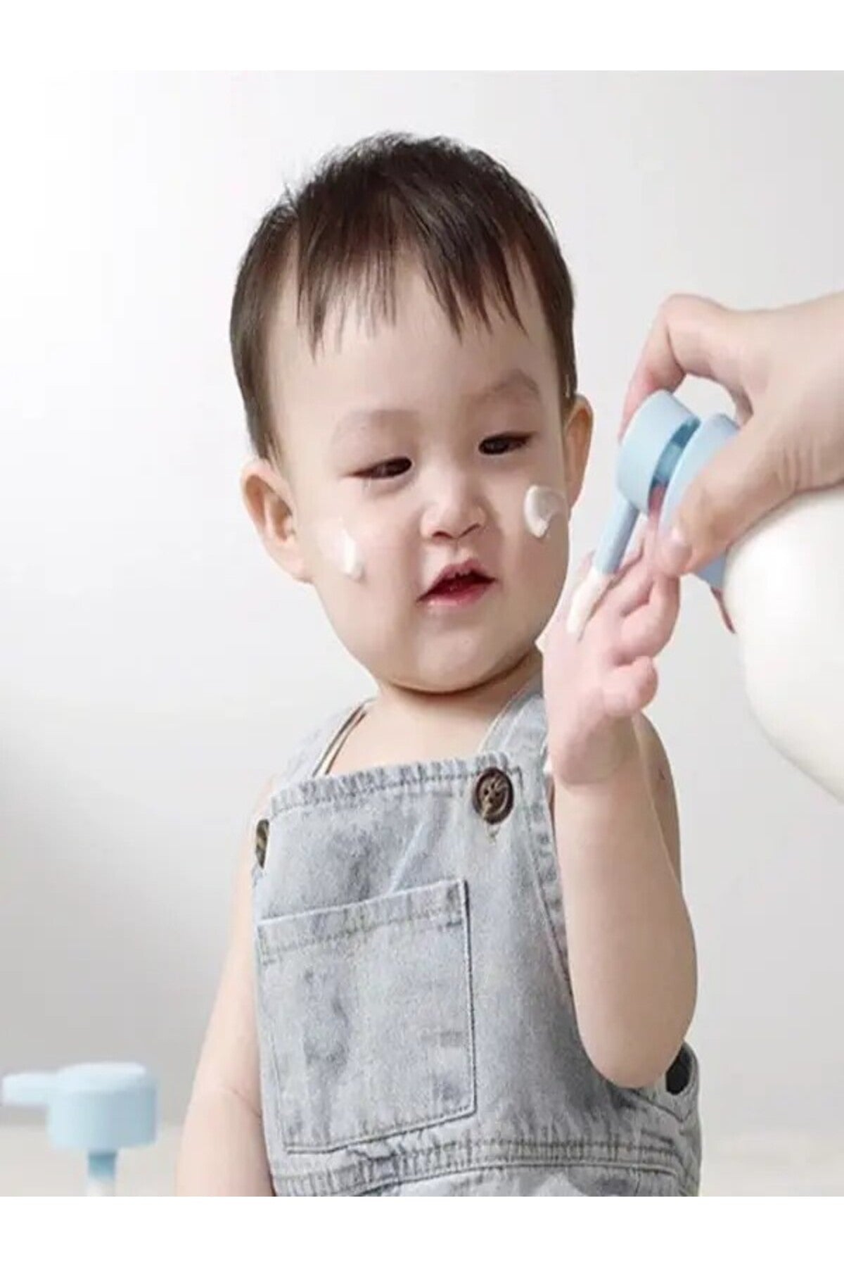 Pyunkang Yul Kids & Baby Face Lotion Bebek ve Çocuk Yüz Losyonu 200 ml