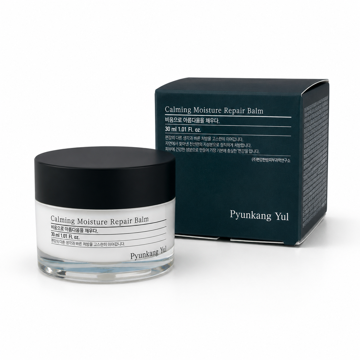 Calming Moisture Repair Balm - Cildi Yatıştırıcı ve Onarmaya Yardımcı Balm 30 ml