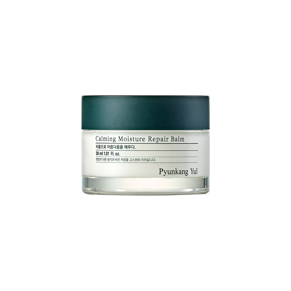 Calming Moisture Repair Balm Cildi Yatıştırıcı ve Onarmaya Yardımcı Balm 30 ml