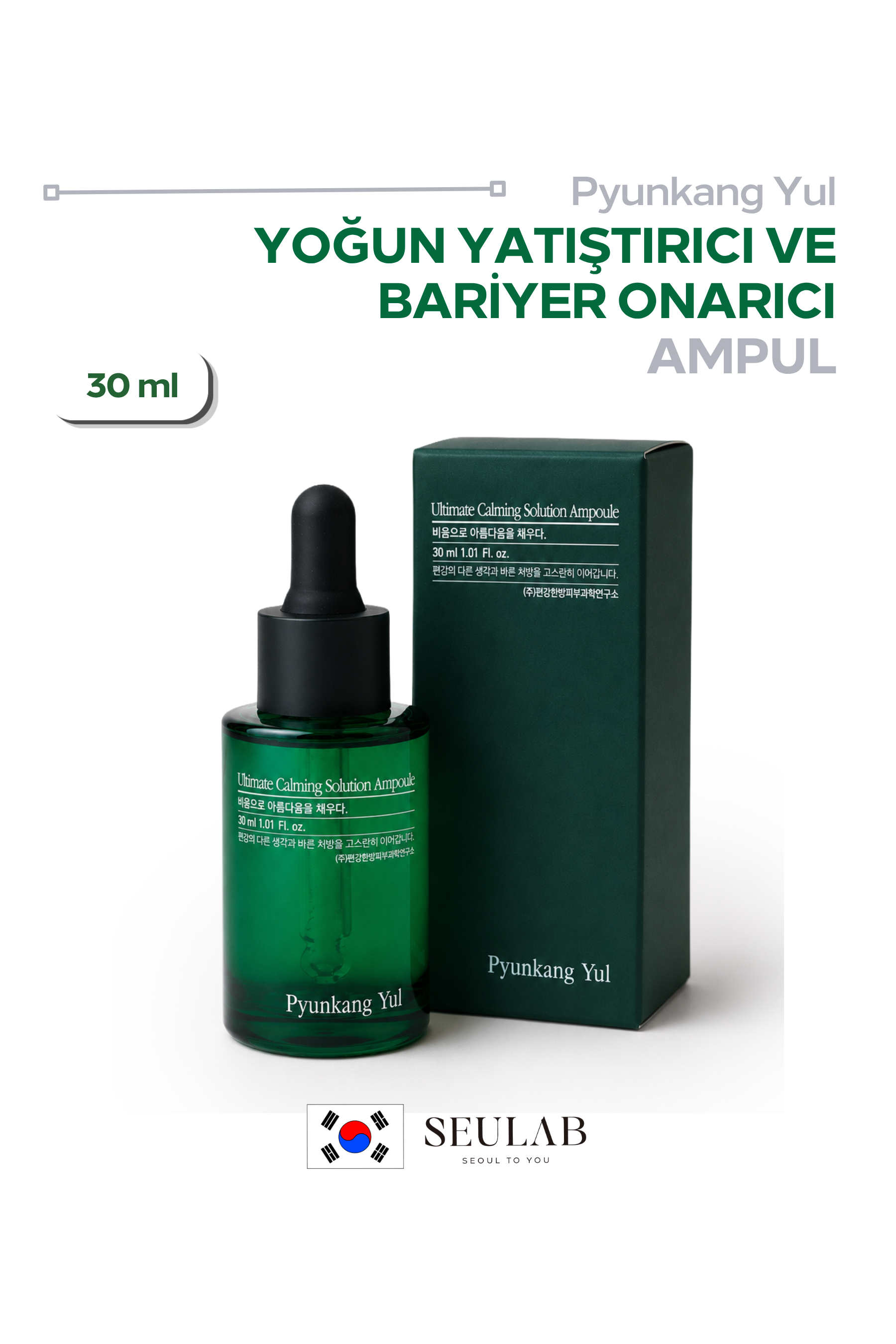 Ultimate Calming Solution Ampoule - Yoğun Yatıştırıcı ve Nemlendirici Ampul 30 ml