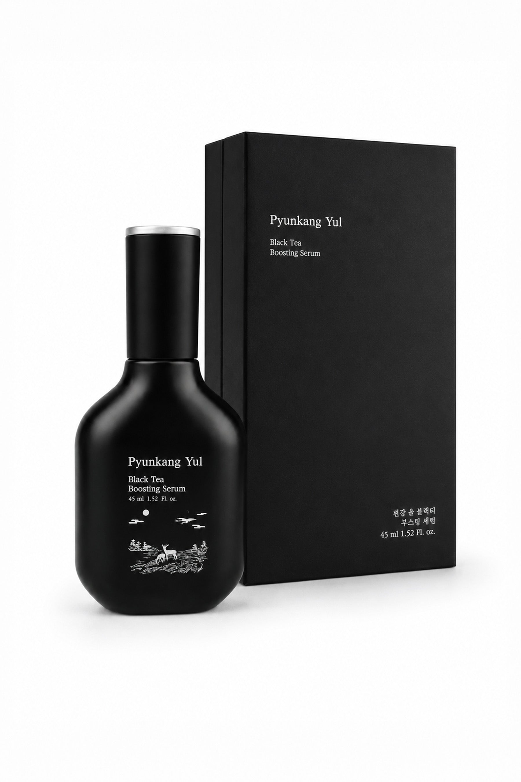 Black Tea Boosting Serum - Siyah Çay Özlü Yaşlanma Karşıtı Güçlendirici Cilt Bakım Serumu 45 ml