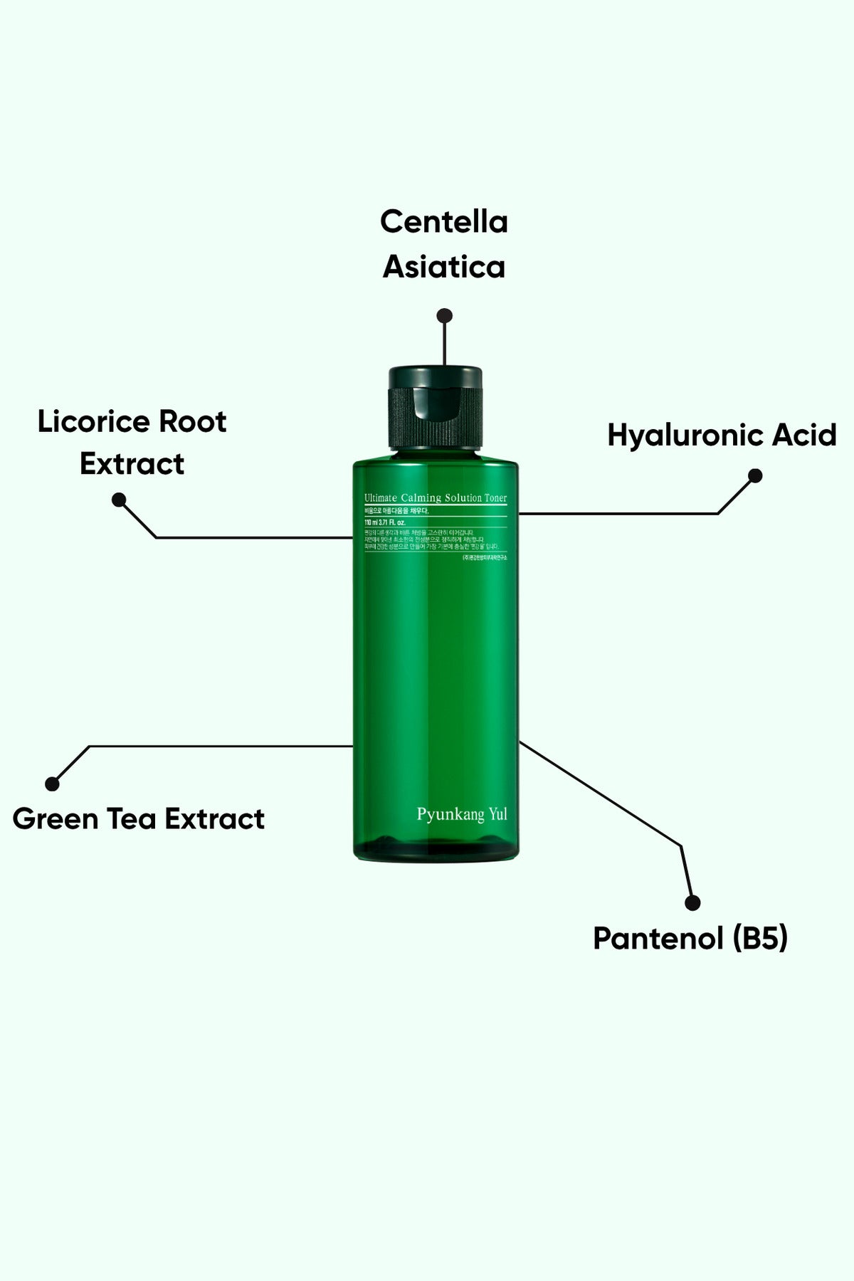 Ultimate Calming Solution Toner Yoğun Yatıştırıcı ve Nemlendirici Tonik 110 ml