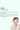 Ultimate Calming Solution Toner Yoğun Yatıştırıcı ve Nemlendirici Tonik 110 ml